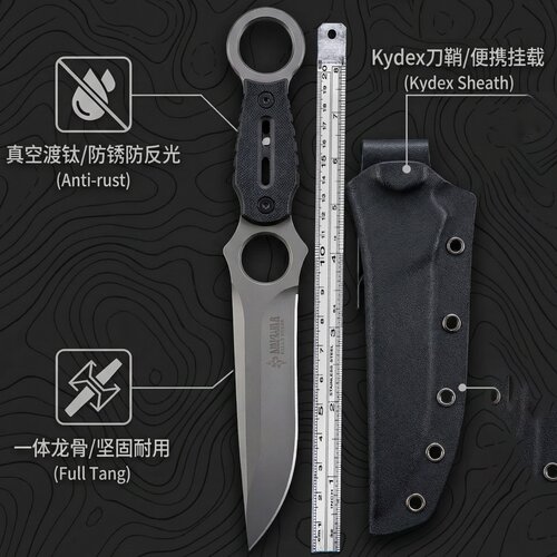 刀具狼瑔直刀冷兵器军工刀