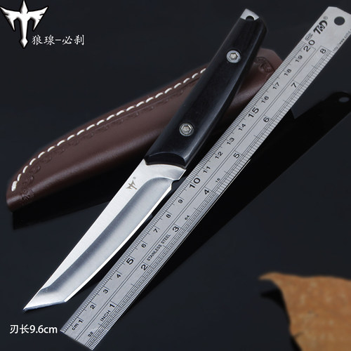 狼瑔荒野求生直刀战术格斗刀户外小刀锋利随身刀具防身菊田水果刀