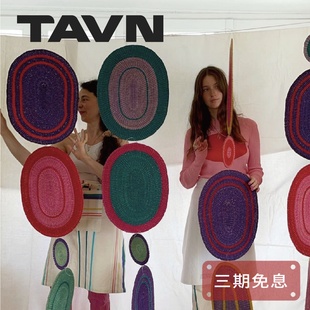 多色 天然草编撞色拼色小众隔热垫 圆形草编餐垫 TAVN法国TABLE