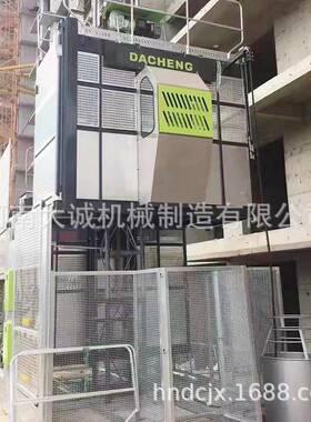 厂家直供施工电梯高层建筑工地单柱双笼智能操作SC型人货升降机