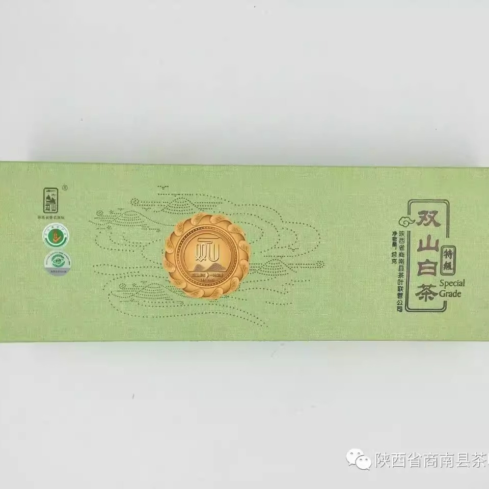 双山白商南条装茶叶联营公司生产