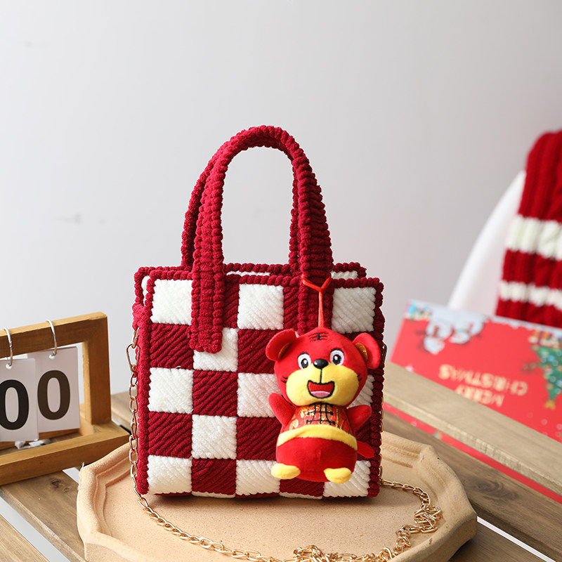 新年礼物diy手工编织包包小老虎包粗毛线网格自制材料包手织礼物