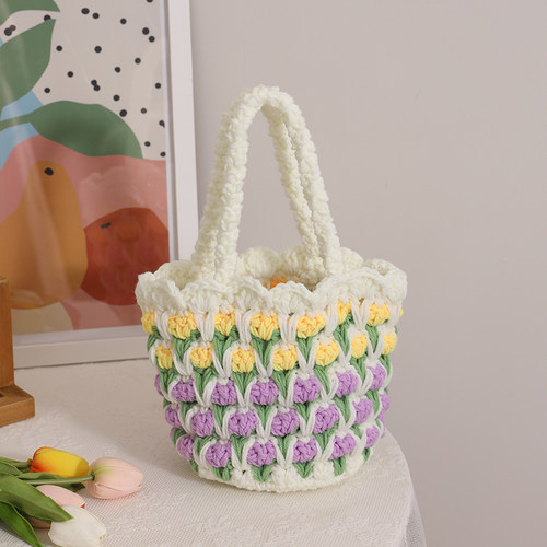 郁金香手工编织包包diy材料包