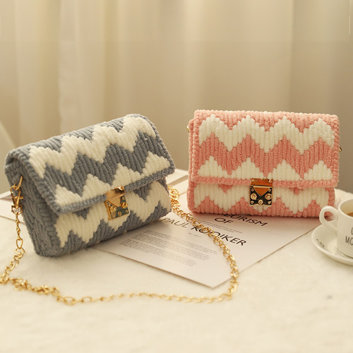 手工diy材料包编织包包波浪纹送