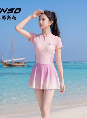 海娜斯顿儿童泳衣女孩少女学生中大童泳衣夏季连体裙式泳衣26066