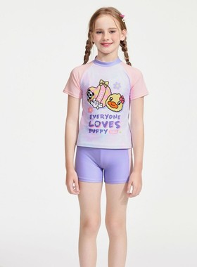 B.Duck小黄鸭452005新款儿童女中大童泳衣分体两件套泳装短袖短裤