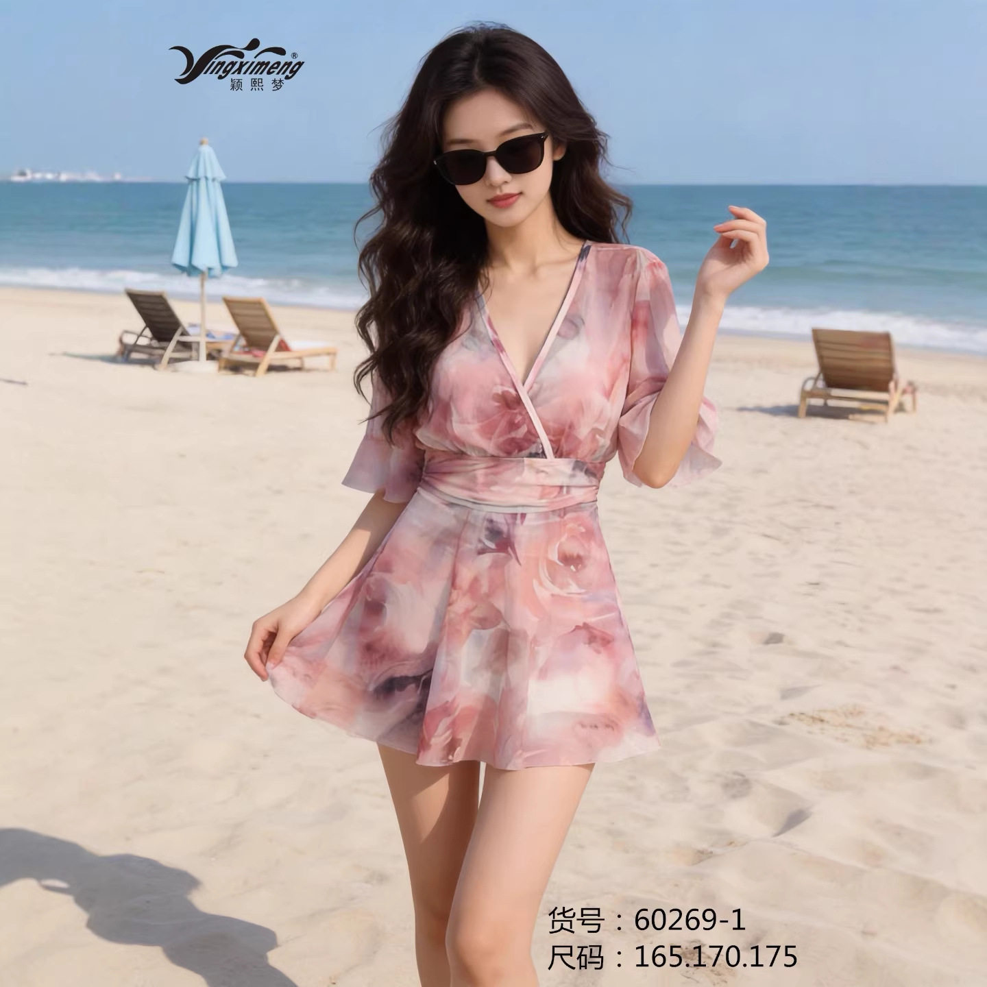 颖熙梦新款成人泳衣女连体裙式保守显瘦遮肚度假风夏季泳装60269