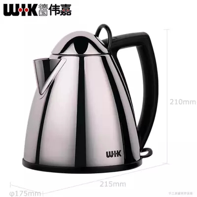 伟嘉德国不锈钢1l电热水壶