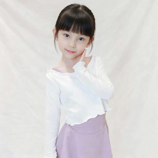 儿童舞蹈披肩套头上衣长袖芭蕾舞练功服外套少儿外搭体操服女童秋