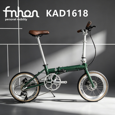 FNHON风行KAD1618 16寸碟刹铝合金超轻折叠车 349超轻碟刹折叠车