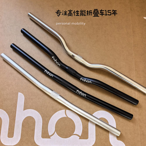 fnhon风行折叠车专卖店铝合金横把黑色银色412P8PI0折叠25.4mm