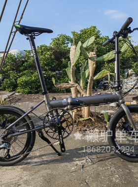FNHON风行折叠车16寸KAD1618铝合金349轻量自行车碟刹版9速10速