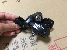 SHIMANO禧玛诺 SORA RD-3500后拨 9速18速 公路车 后变速器 R3000