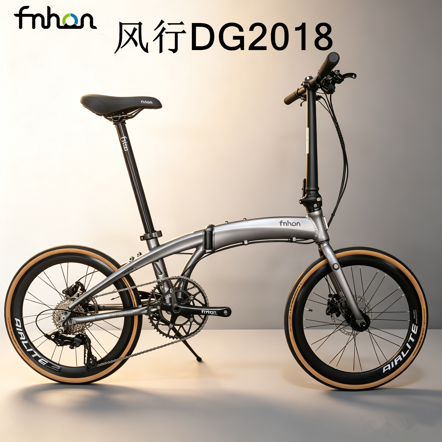 fnhon风行折叠车DG2018消光灰配黑色 451轮组 铝合金油压碟刹
