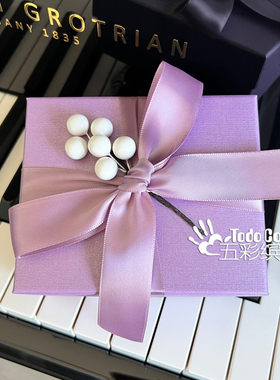 2026新款紫色婚礼喜糖盒子硬盒 高级感轻奢独特结婚喜糖盒可放烟