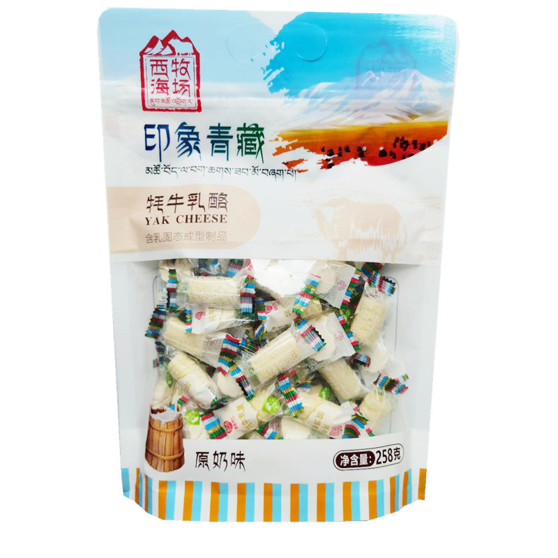 西海牧场牦牛乳酪青海奶草原贝