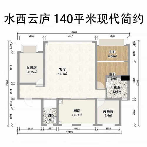 天津水西云庐房子房屋家装修室内设计软件3d效果图制作户型全屋