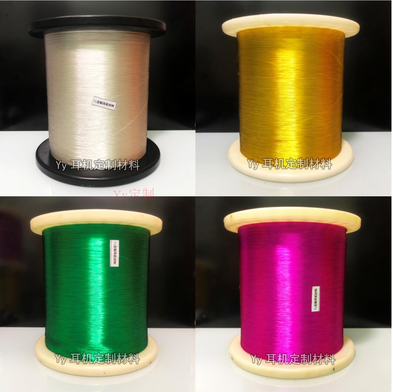 Yy定制银色耳机线 定制耳机机内线 私模耳机焊接线 动铁单元焊线