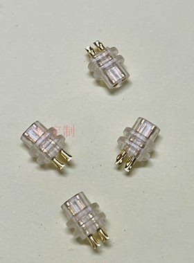 定制耳机插座 适用QDC UE18 Pro耳机0.78MM母座 动铁耳机改模母座