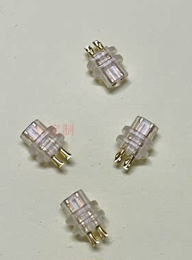 定制耳机插座 适用QDC UE18 Pro耳机0.78MM母座 动铁耳机改模母座