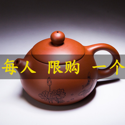 朱泥西施壶纯手工球孔功夫茶具