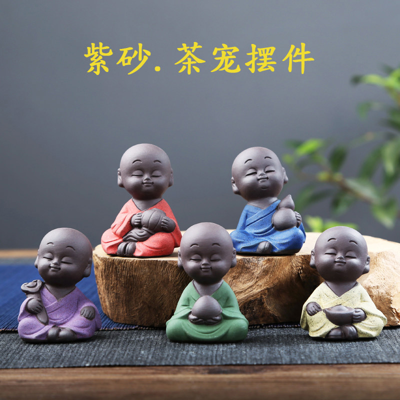 卡通迷你紫砂茶宠五福小和尚茶桌摆件茶盘装饰品茶具配件禅意茶玩