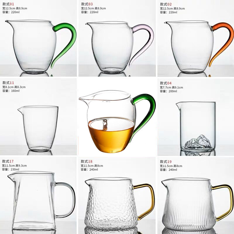 玻璃公道杯公杯茶漏套装加厚耐热