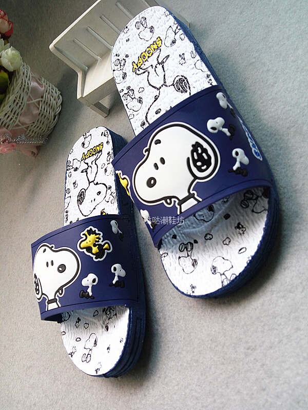 Pantoufles enfants en autre pour été - semelle plastique - Ref 1006036 Image 1