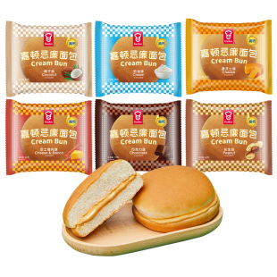 香港嘉顿 早餐营养下午茶代餐零食 忌廉包夹心面包忌廉汉堡西式