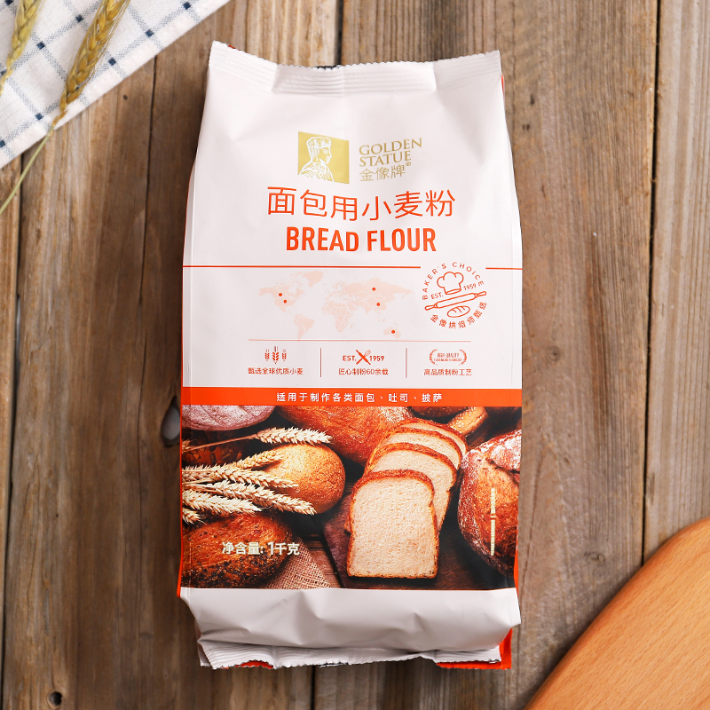金像高筋面包粉烘焙小麦粉