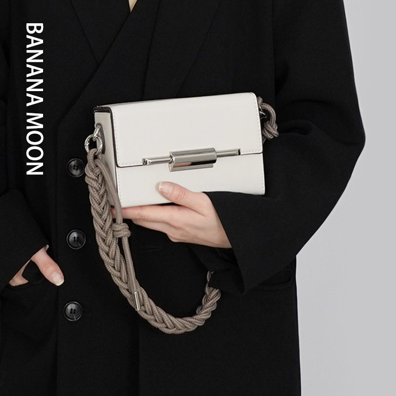 香蕉月亮小众设计编织肩带简约百搭款单肩斜挎手提腋下小方包女包