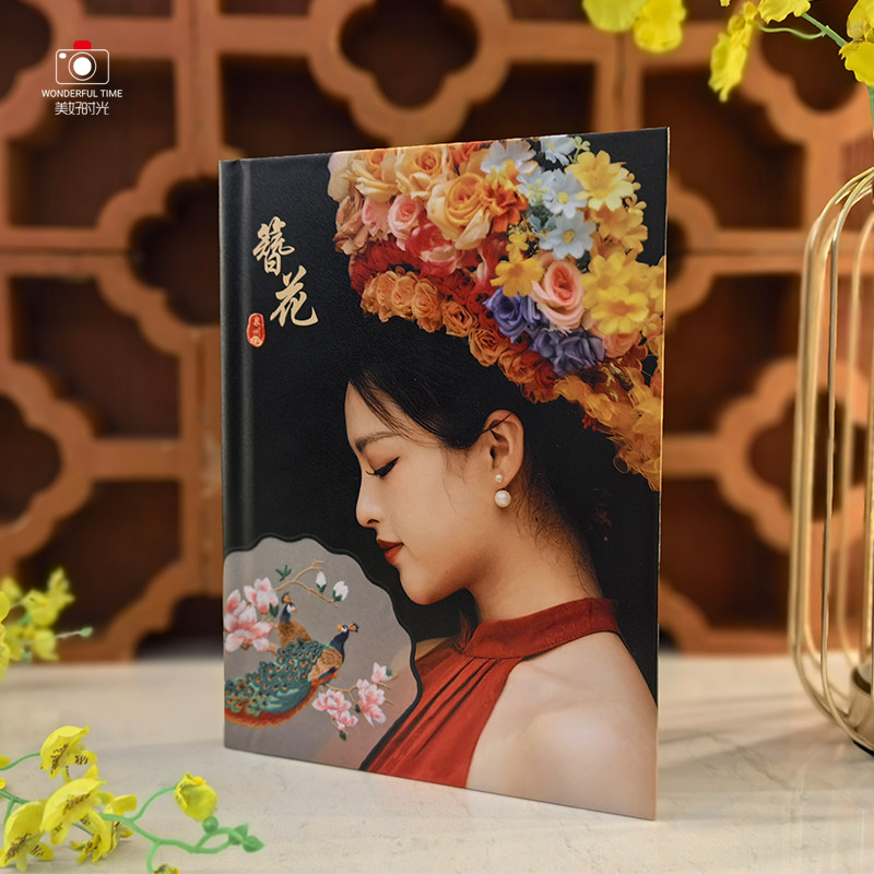 泉州簪花 个人肖像写真国风古风照片定制做相册书A4杂志册12寸竖