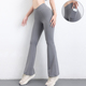 九麦一品微喇叭瑜伽裤 女夏薄防晒高腰提臀显瘦阔腿跑步运动健身裤
