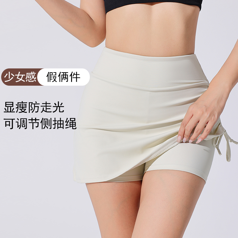 九麦一品运动裙裤女带内衬防走光高腰提臀网球跑步假两件瑜伽健身