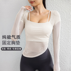 带胸垫瑜伽服女长袖一体式高级感健身普拉提跑步休闲显瘦上衣秋冬