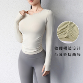 九麦一品瑜伽服长袖 小V领收腰紧身高弹运动上衣女跑步训练健身服
