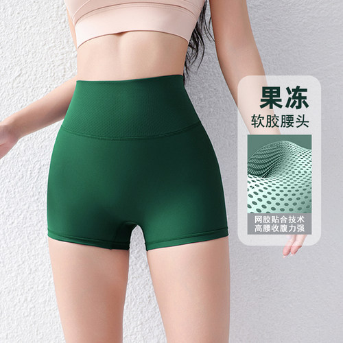 裸感夏季无尴尬线瑜伽短裤女高腰提臀健身安全裤蜜桃臀紧身三分裤