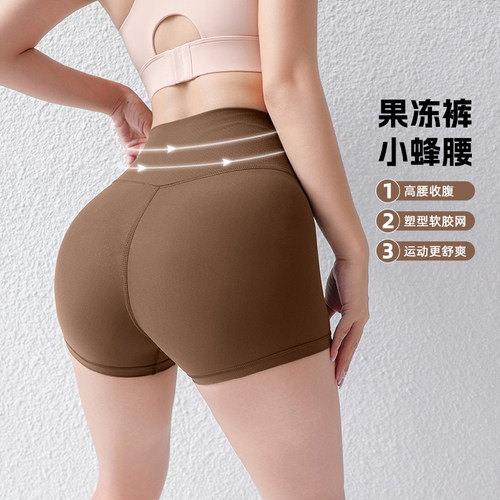 瑜伽短裤女三分紧身高腰提臀裤夏