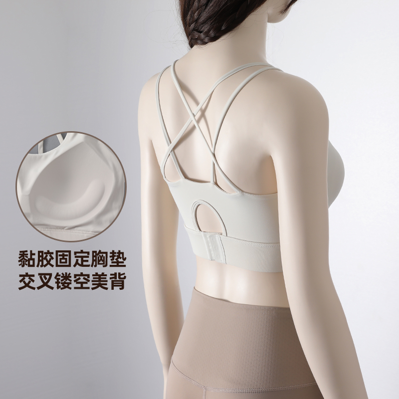 聚拢定型瑜伽文胸女款防震跑步健身背心外穿内衣速干美背上衣夏季