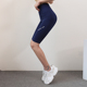 速干跑步五分运动裤 九麦一品高腰提臀字母健身裤 女弹力紧身瑜伽裤
