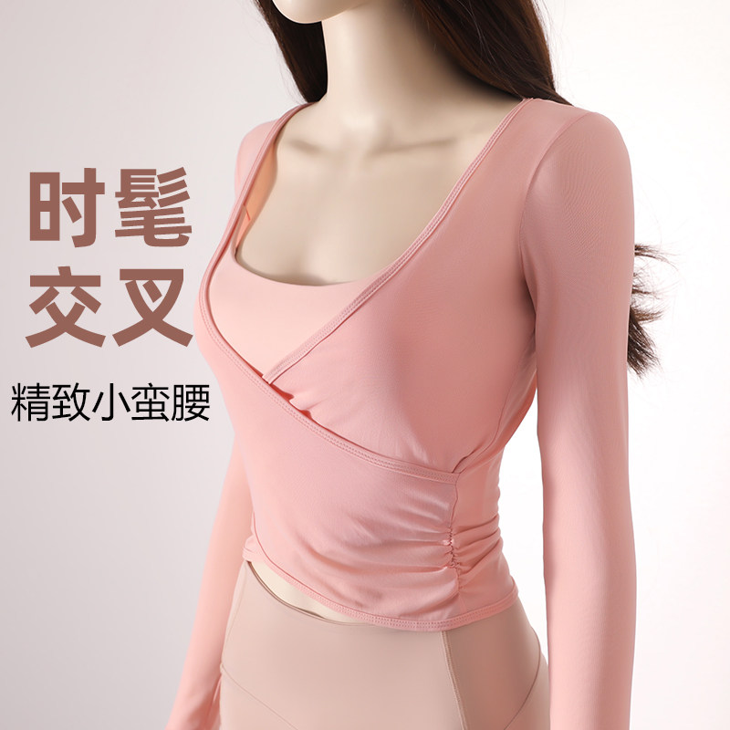 交叉褶皱长袖瑜伽t恤女裸感修身运动健身上衣速干瑜伽服罩衫秋季,运动服/休闲服装,运动T恤,淘宝优惠券,粉丝福利购,淘宝优惠卷