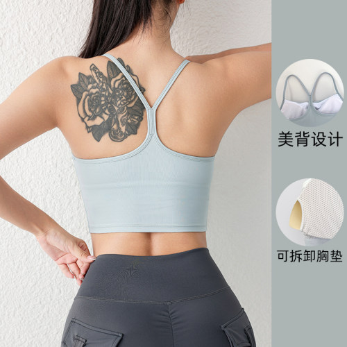 新款运动背心裸感欧美健身性感美背瑜伽防震跑步细肩带文胸秋冬季