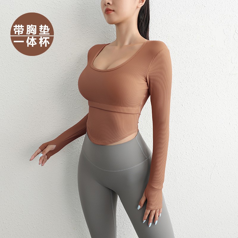 长袖带胸垫瑜伽服吸湿排汗紧身女