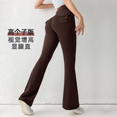 高腰弹力提臀运动跑步微喇叭健身裤 女秋冬季 口袋瑜伽裤 蜜桃臀工装