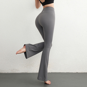 春跑步运动喇叭裤 九麦一品微喇瑜伽裤 女收腹提臀显瘦高腰健身长裤