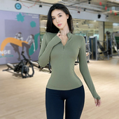 半拉链紧身运动T恤女瑜伽服女士长袖 速干外套春秋百搭打底衫