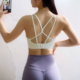 清仓系列 运动内衣女防震聚拢健身文胸跑步训练背心瑜伽服吊带