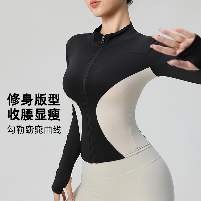 跑步运动长袖训练拼色速干上衣