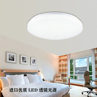 出口110Vled宽电压全白吸顶灯具浴室灯阳台灯圆形房间过道灯