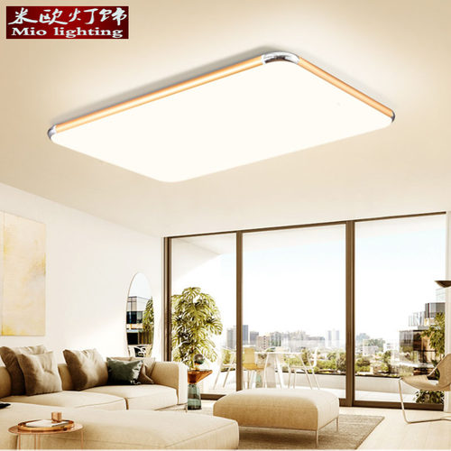 110V-220V超薄LED吸顶灯客厅灯具现代简约卧室灯中山古镇宽电压灯